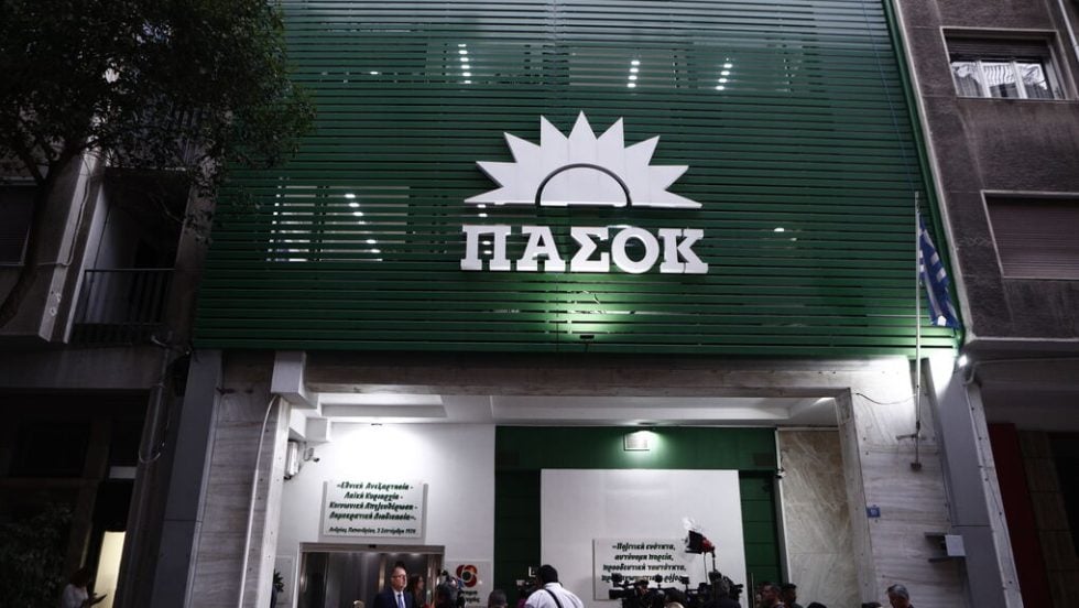pasok